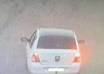 ვრცელდება ავტომობილის ფოტო, რომლითაც თავდამსხმელებმა “კროკუს სითი ჰოლი” დატოვეს