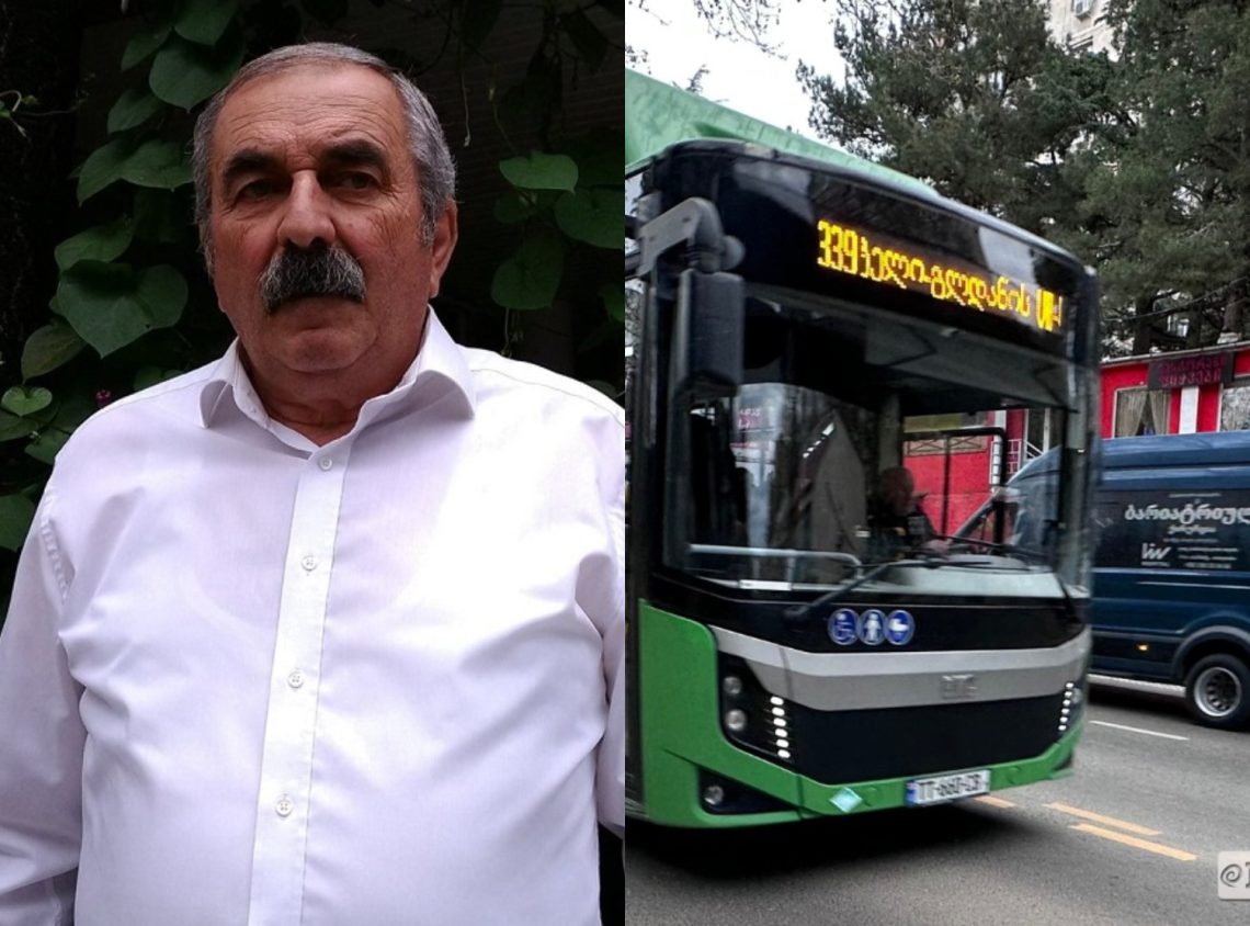 გაიქეცით თუ გზაზე ავტობუსს ან სამარშრუტო ტაქსს დაინახავთ – ნიკოლოზ კაჭკაჭური მოქალაქეებს აფრთხილებს