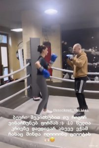 “ბევრი მეკითხებით როგორ ვინარჩუნებ წონას, 10 წელია ამას ვაკეთებ და ვჭამ რასაც მინდა..” – ნინი ბადურაშვილი საიდუმლოს ამხელს