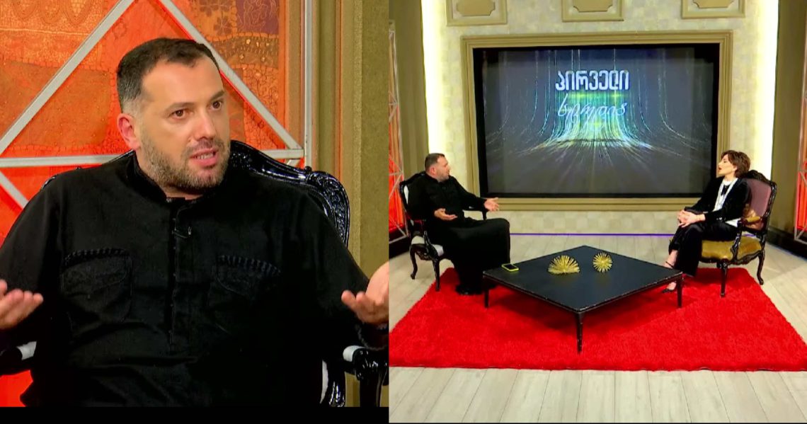 „მრევლიდან გამიშვია გოგონა, რომელსაც შევუყვარდი, რომლისთვის მე საცდური ვიყავი…“ – მამა პეტრე კოლხი