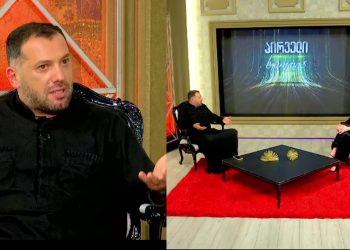 „მრევლიდან გამიშვია გოგონა, რომელსაც შევუყვარდი, რომლისთვის მე საცდური ვიყავი…“ – მამა პეტრე კოლხი