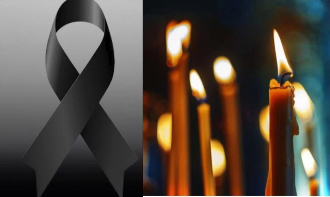 გორის ვანო მურადელის სახელობის სამუსიკო სკოლა სამწუხარო ინფორმაციას ავრცელებს