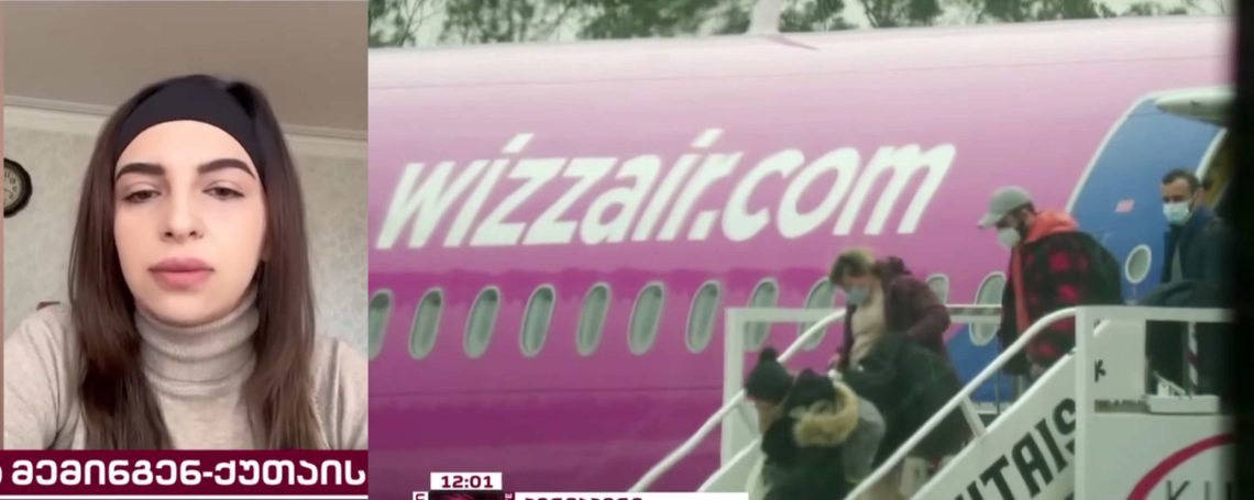 რას ჰყვებიან თვითმხილველები თვითმფრინავში ჩხუბზე- ნახეთ ვიდეო ქუთაისიდან