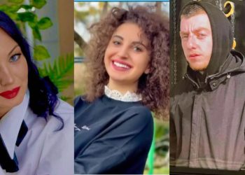 თამარ გუდავა საგანგებო განცხადებას ავრცელებს- რას ამბობს მაღალჩინოსანი