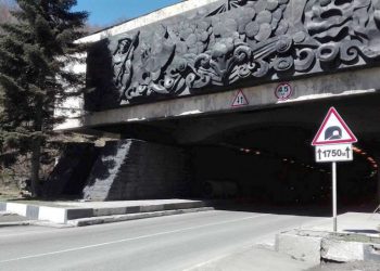 რიკოთის გვირაბი იკეტება