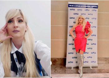 მშობიარობის შემდგომი გართულებით ბათუმელი ქალი  დაიღუპა