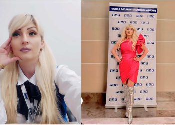 “ერთხელაც ვერ ჩაიკრა თავისი შვილი გულში” – ტრაგედია ბათუმში