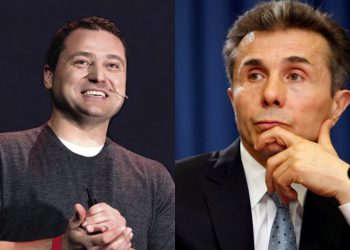 ივანიშვილს კონკურენტი გამოუჩნდა – ვინ არის მე-2 ქართველი მილიარდერი?