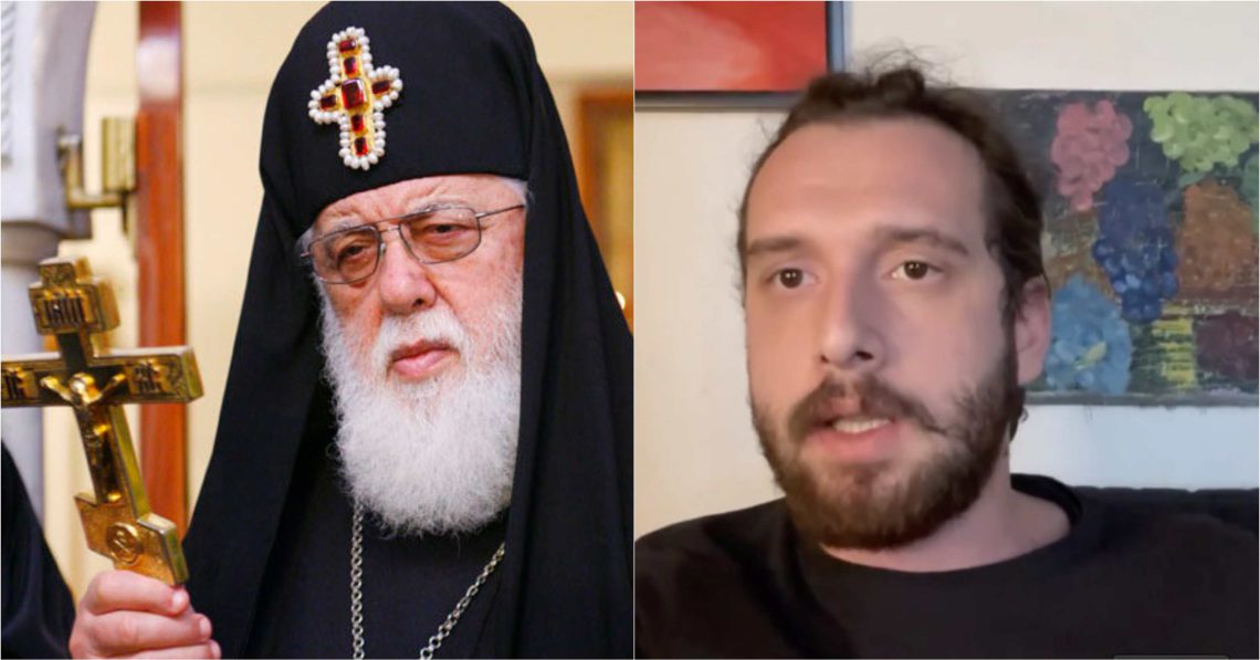 ,,ამ პატრიარქს რომ ჰყავს მონათლული ეს ამდენი ბავშვი… იმ ბავშვებს რომ ერთმანეთი შეუყვარდეთ, ხომ გამოდის დარღვევა ქრისტიანული სარწმუნოების”- დომენიკ მანგო ვიდემიმართვას ავრცელებს