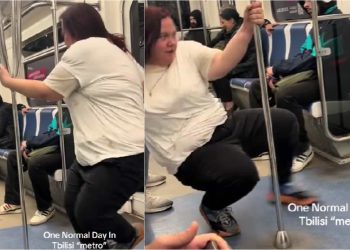 რა უცნაური კადრი დააფიქსირეს თბილისის მეტროში?