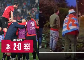 VIDEO,,დიდი შეურაცხყოფა საქართველოს” – აი რა გააკეთეს ლუქსემბურგის ფანებმა დინამოსთან