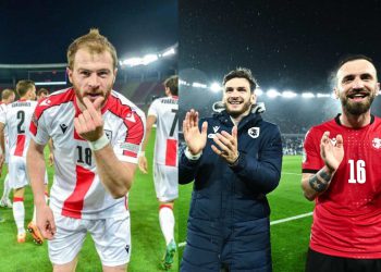 ცნობილია, როდის დაიწყება საქართველო- საბერძნეთის მატჩის ბილეთების გაყიდვა