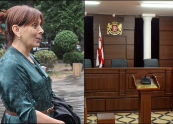 “მოსამართლეს სხდომის დარბაზში შემოსვლისას ფეხზე წამოუდგა, პირჯვარი გადაიწერა და სამუდამოდ დაგვტოვა ” – ადვოკატის ტრაგიკული დაღუპვის ამბავი