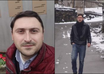 ცნობილია, ახლახანს ტრაგიკულად დაღუპული ახალგაზრდას ვინაობა