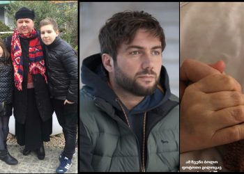 “ამ ჩვენი ბოლო ფოტოთი გილოცავ დედის დღეს“ – ნოე სულაბერიძე დედას დედის დღეს ემოციური პოსტით ულოცავს