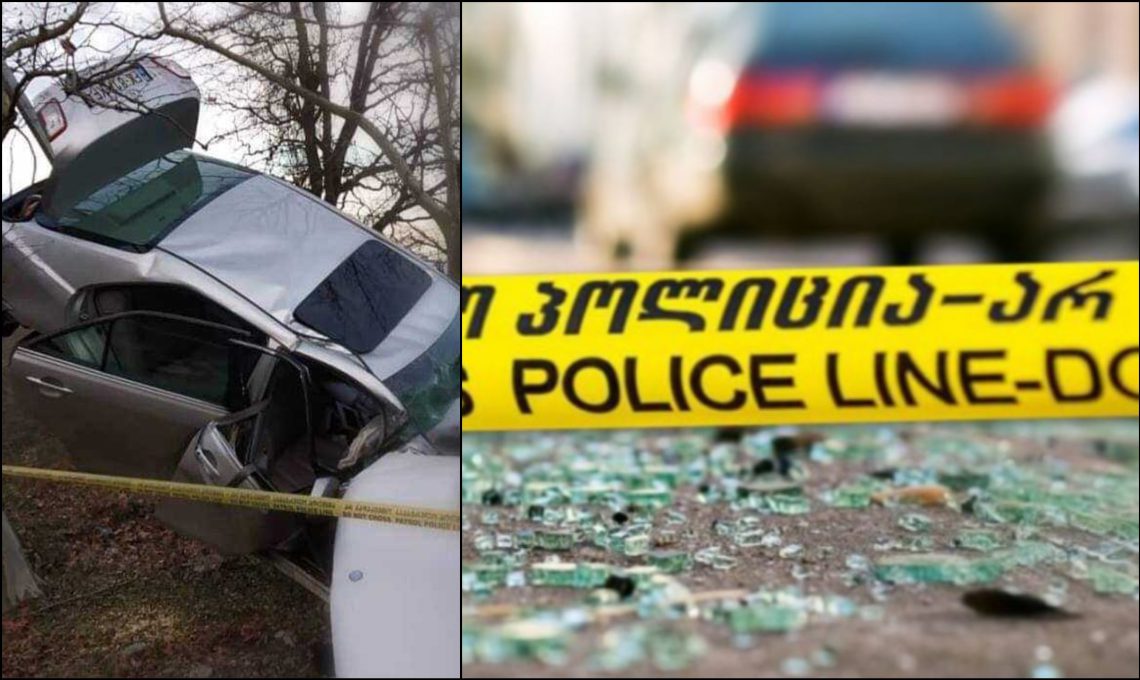 ავარია ქუთაისი-წყალტუბოს გზაზე მსხვერპლით დასრულდა – რამდენია გარდაცვლილი და როგორია დაშავებულთა მდგომარეობა