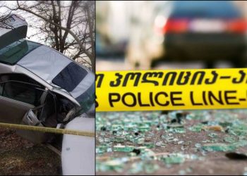 ავარია ქუთაისი-წყალტუბოს გზაზე მსხვერპლით დასრულდა – რამდენია გარდაცვლილი და როგორია დაშავებულთა მდგომარეობა