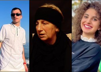 🎥 19 წლის დაღუპული ბიჭის დედა პირველად ალაპარკდა მაღალჩინოსნის გოგოს ბრალეულობაზე, რომელსაც 100 კაცზე გათვლილი ნარკოტიკი აღმოუჩინეს