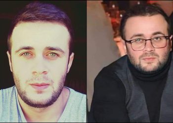 ცნობილია, რა გახდა ახალგაზრდა ბიჭის გარდაცვალების მიზეზი