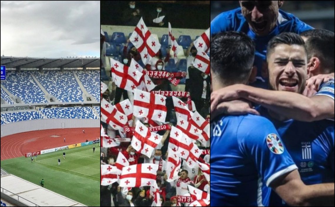 ბერძნული მედია საქართველოს მატჩის გადამყიდველთა ბილეთების ფასებზე ალაპარაკდა -“ეს დაუჯერებელია 450 ევრო 1 ბილეთი”