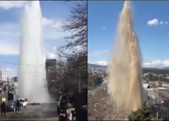 🎥 ვაშლიჯვარში წყალმა ამოხეთქა – რა ხდება ადგილზე?