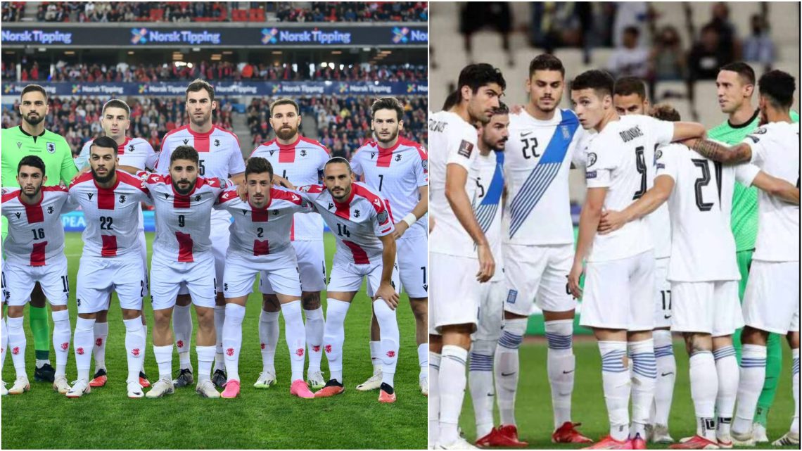 ვინ გაუტანა საქართველოს ნაკრებიდან საბერძნეთს პირველი გოლი?