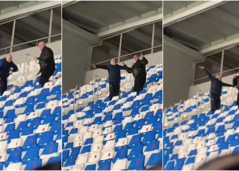 🎥რა დააფიქსირეს დინამოს სტადიონზე მატჩამდე?