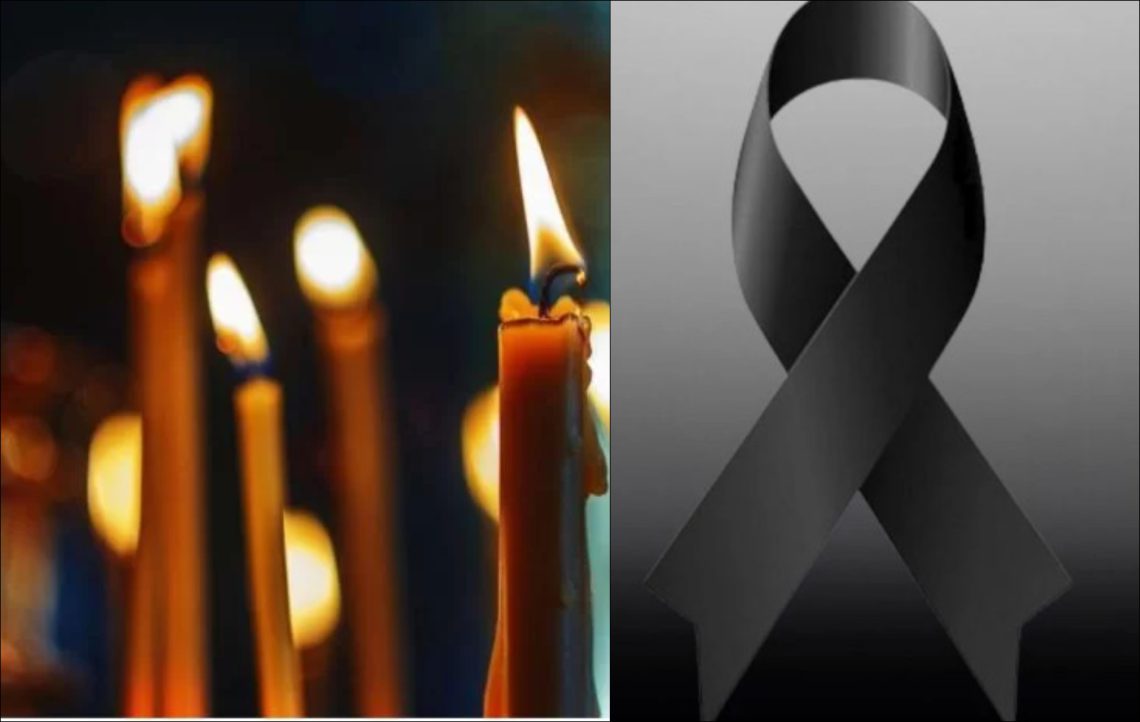 ქ.ტყიბულის მე-7 საჯარო სკოლა სამწუხარო ინფორმაციას ავრცელებს