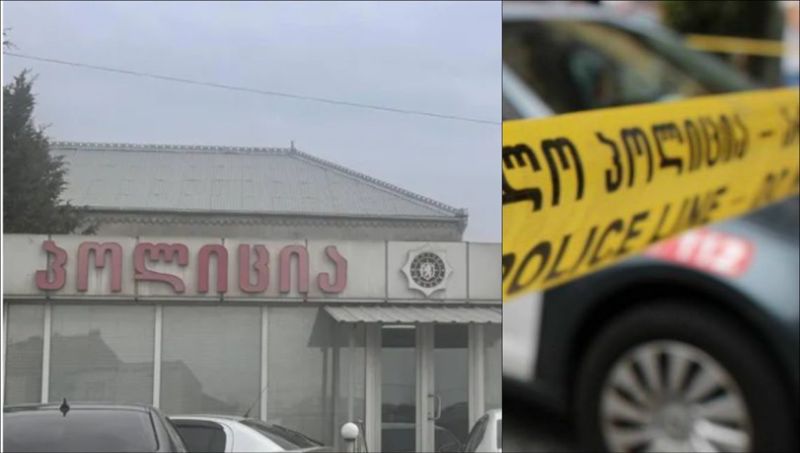 კახეთში 13 წლის გოგოსა და 16 წლის ბიჭს ეძებენ – სოფელში ამბობენ, რომ ისინი ოჯახის შექმნის მიზნით გაიპარნენ