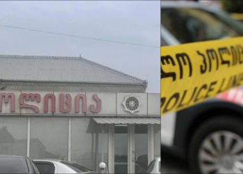 კახეთში 13 წლის გოგოსა და 16 წლის ბიჭს ეძებენ – სოფელში ამბობენ, რომ ისინი ოჯახის შექმნის მიზნით გაიპარნენ