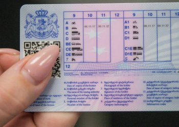 ვრცელდება სასიხარულო ინფორმაცია მათთვის, ვისაც მართვის მოწმობა აქვთ