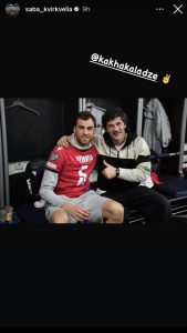 საქართველოს ეროვნული ნაკრების ფეხბურთელი, საბა კვირკველია სოციალურ ქსელში კახა კალაძესთან ერთად გადაღებულ ფოტოს აქვეყნებს