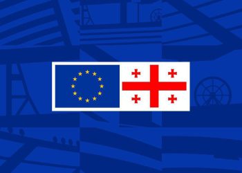 “ჩვენი ევროპული მომავალი – ჩვენი ეროვნული არჩევანია” – დინამო თბილისი განცხადებას ავრცელებს