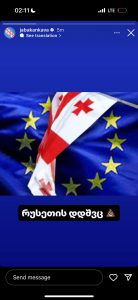 "რუსეთის დდშვ.." - რა პოსტს აქვეყნებს საქართველოს ნაკრების კაპიტანი ჯაბა კანკავა ამ წუთებში?
