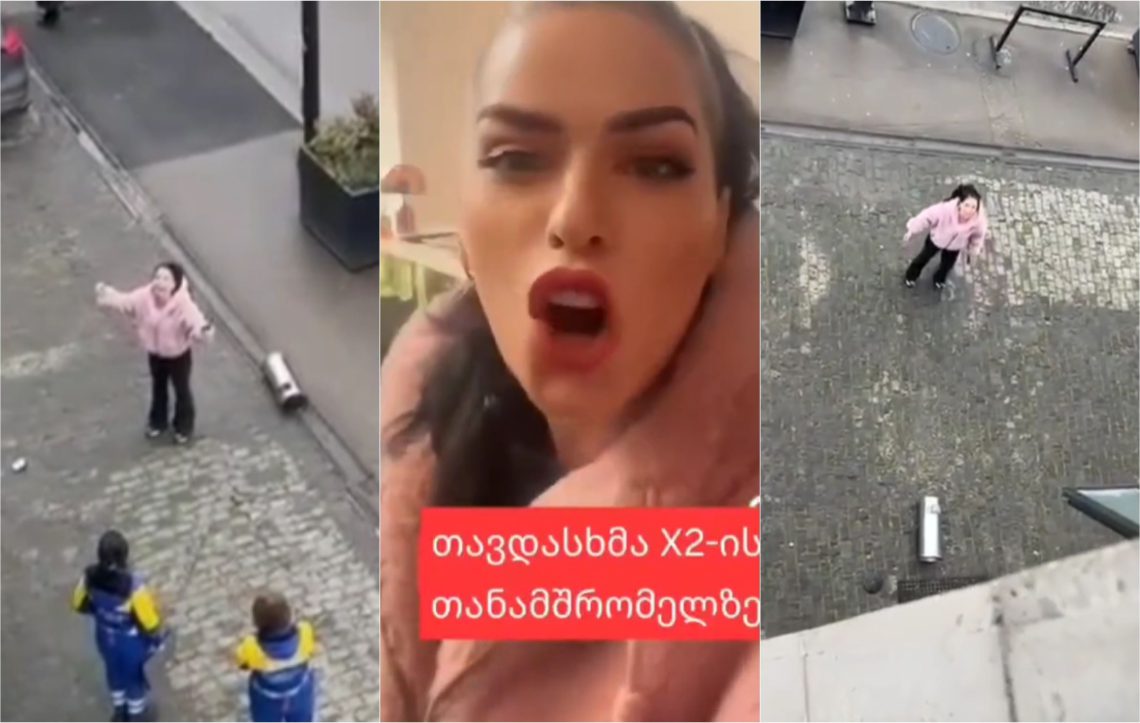 ๐ฅ “แฅแแแ X2-แแก แแคแแกแจแ แจแแแญแ แ, แแแแแแจแ แแแแ แแแแแแแก แแแแแแแ แแ แแซแแแแแ” … – แ แ แกแแแแแแแฃแ แ แแแแแ แแแแก แกแแฅแแแก แแแกแแแแแจแ, แ แแแแแแแช แแแแแซแแแแ แแแแแแแแ แแแแก?