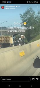 “კიდევ უფრო დამძიმდა, გაუსაძლისია უკვე…” – ნინი ბადურაშვილი