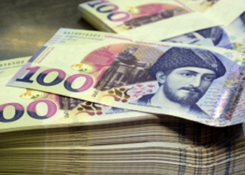 ვის შეეხება ფინანსური ამნისტია – სიახლე, რომელიც 150 ათასამდე ადამიანს შეეხება