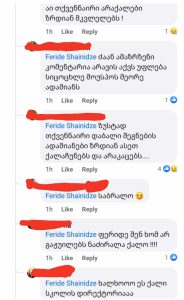 "თავში ავარდნილ ქალებს ემართებათ ასე... სიკვდილამდე მიდის მათი საქმე" - ახალშენის სკოლის დირექტორი ქმრის მიერ მოკლულ ქალზე