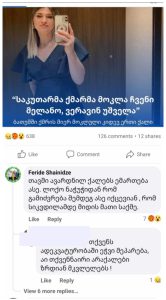 "თავში ავარდნილ ქალებს ემართებათ ასე... სიკვდილამდე მიდის მათი საქმე" - ახალშენის სკოლის დირექტორი ქმრის მიერ მოკლულ ქალზე