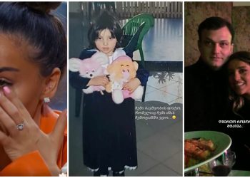 “ჩემი ბავშვობის ფოტო, რომელიც ჩემს ძმას ჩემოდანში ედო” – ნუცა ბუზალაძის ემოციური პოსტი