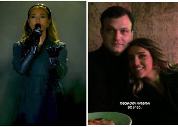 🎥 სიმღერამ, რომელიც ნუცამ გარდაცვლილ ძმას მიუძღვნა, ყველა აატირა – ნახეთ ვიდეო