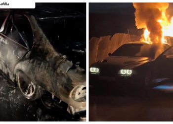 🎥”ბოლომდე დაიწვა…მოასწრეს გადმოსვლა ნეტა? ” – საშინელი კადრები ამ წუთებში ადგილიდან