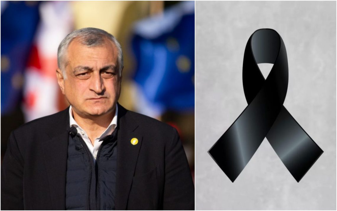 მამუკა ხაზარაძე სამწუხარო ინფორმაციას ავრცელებს