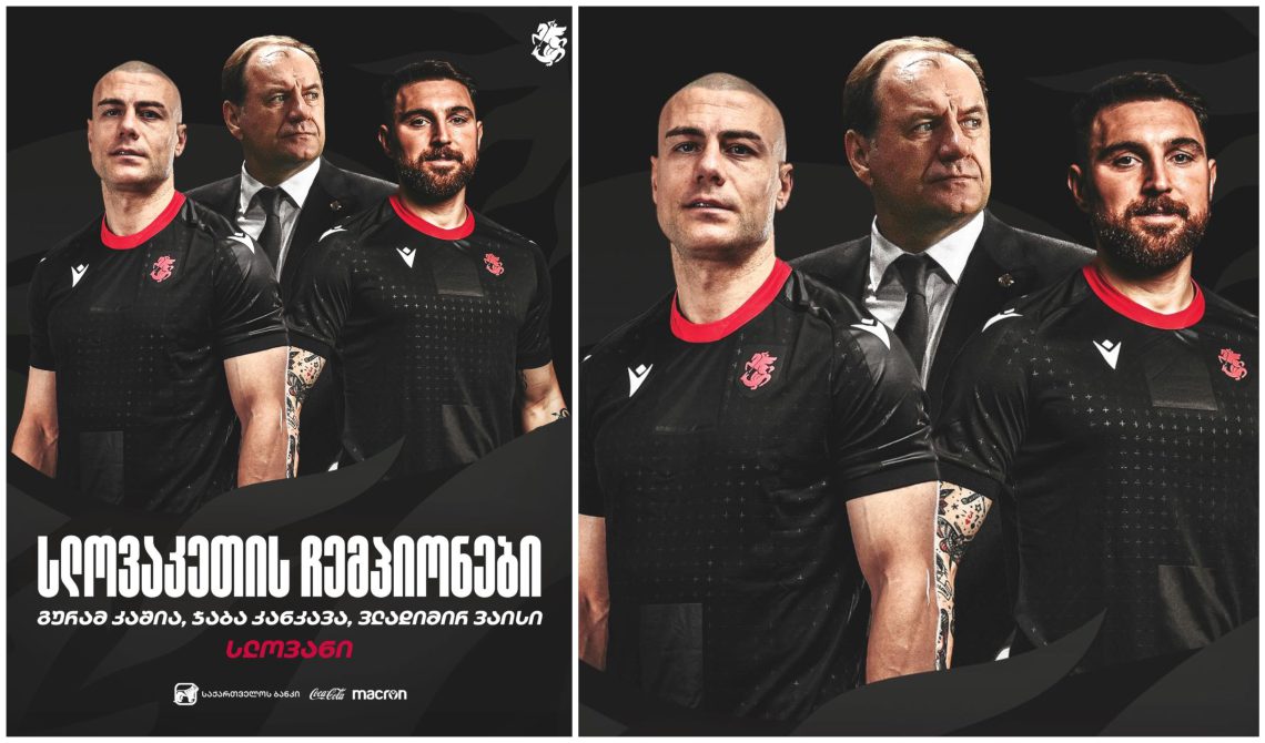 გურამ კაშია და ჯაბა კანკავა სლოვაკეთის ჩემპიონები გახდნენ