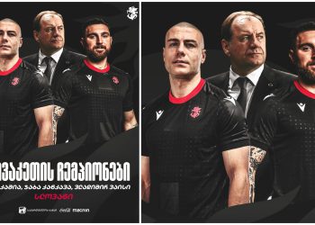 გურამ კაშია და ჯაბა კანკავა სლოვაკეთის ჩემპიონები გახდნენ