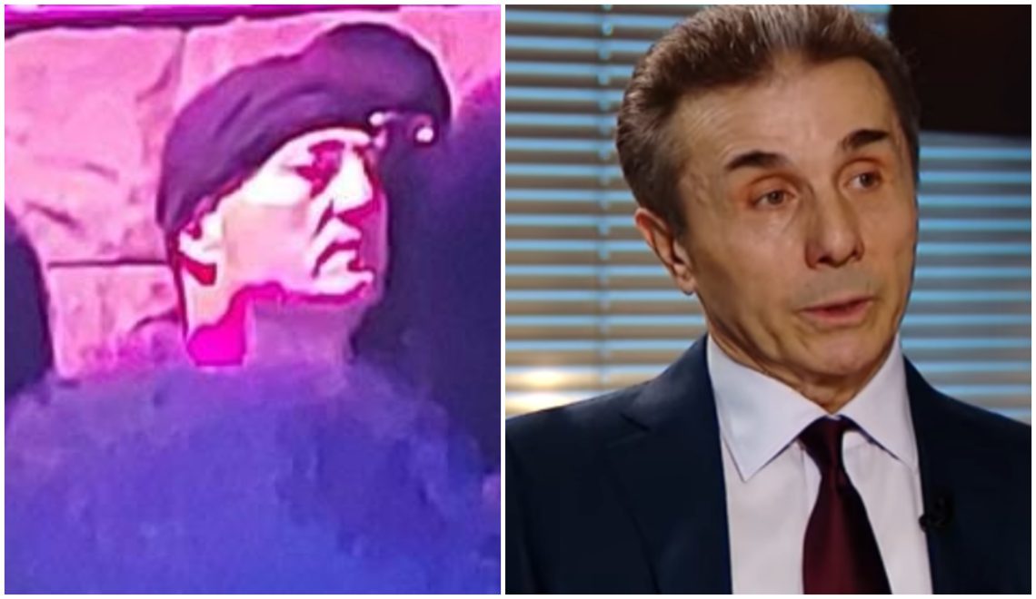 ამ წუთებში ყველაზე სასტიკი სპეცრაზმელი ხარება ”ორი გვამი მინდას” ვიდეოდან ბიძინა ივანიშვილს ხვდება? – “მეტრონომის” ექსკლუზიური ინფორმაცია