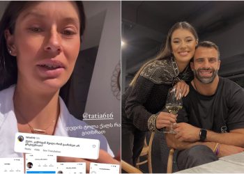 🎥 “არ გრცხვენიათ დავით კაჭარავასგან რომ გააჩინეთ შვილი?” – ქეთი ხატიაშვილის პასუხი