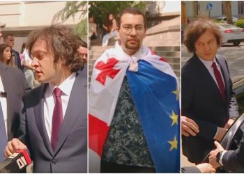 🎥 კობახიძემ სტუდენტი ლექციაზე არ შეუშვა, მისმა დაცვამ კი ახალგაზრდას ხელი კრა – რა კადრები ვრცელდება თსუ-დან?