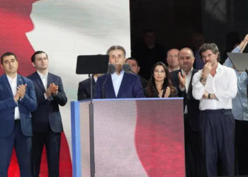 “გაძლევთ პირობას, რომ 2030 წელს გავხდებით ევროკავშირის წევრი ქვეყანა… იდენტობით უნდა გავწევრიანდეთ საერთო ევროპულ ოჯახში”- ივანიშვილი