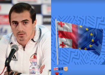 გიორგი მერებაშვილი ინსტაგრამზე ევროპული მარშის მხარდამჭერ პოსტს აზიარებს